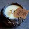 Leśne Hygge – Rozmaryn, Lawenda, Bergamotka, Cedr, Paczula naturalna świeca sojowa w pojemniku FLORA 120 ml